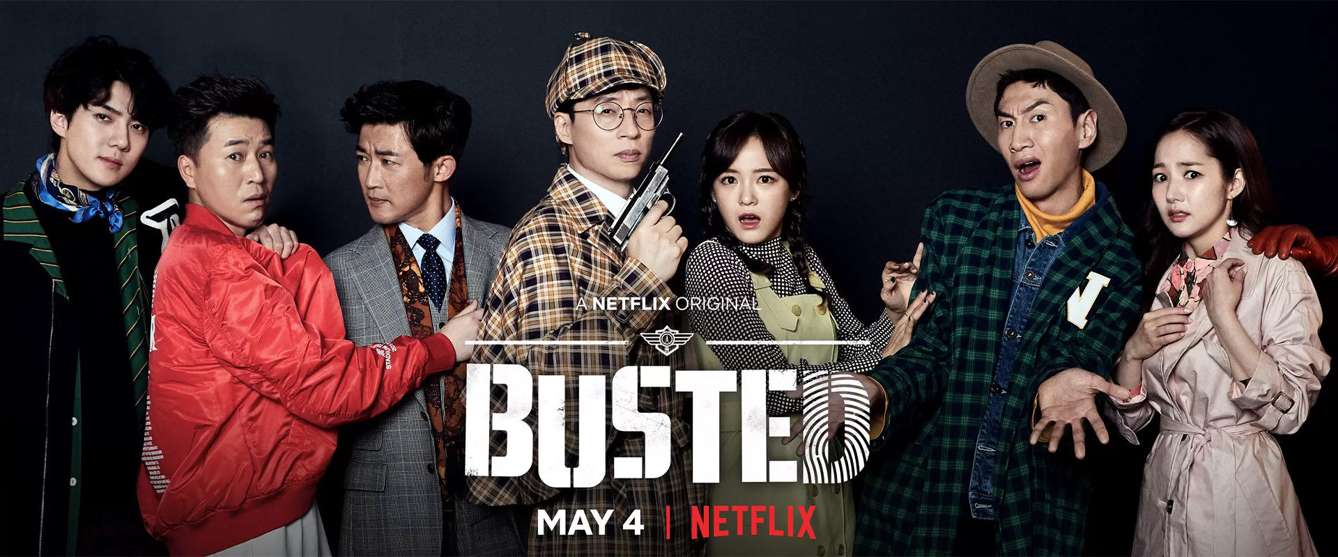 ⁣Cast of Busted! Season 2 plays old-school variety games [ENG SUB] 